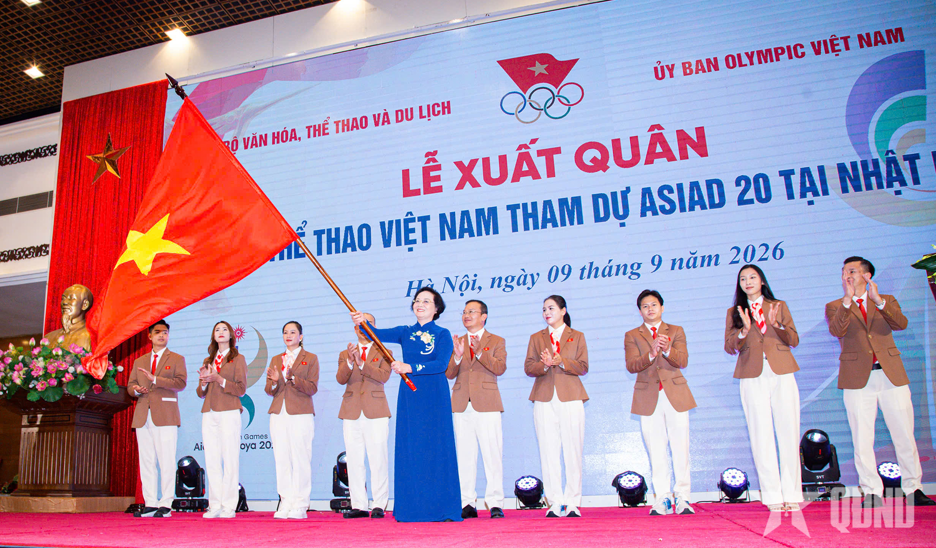 Phó thủ tướng Phạm Thị Thanh Trà dự Lễ xuất quân Đoàn thể thao Việt Nam dự ASIAD 20



